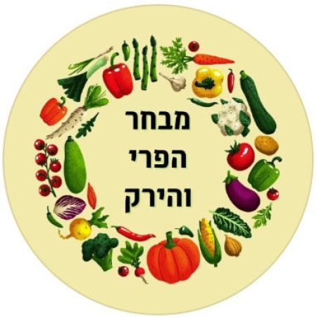 Screenshot_2Logo
